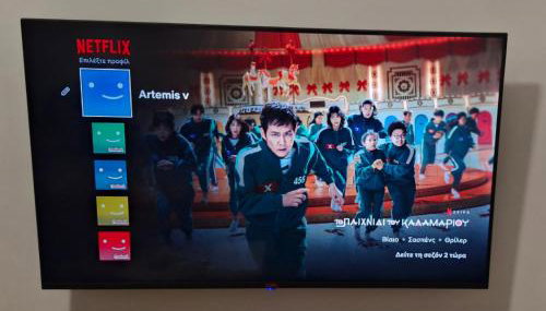 BAMBOO apartment marousi center - Foto 3