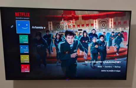 BAMBOO apartment marousi center - Foto 3