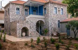 ENGLEZENA'S GUESTHOUSE - Photo 1