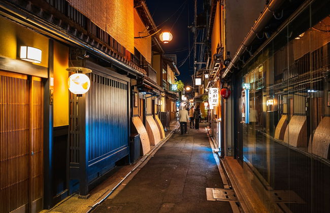 MIMARU Kyoto Shinmachi Sanjo - Foto 63