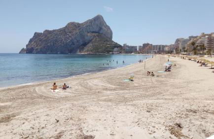 Appartemento ALAMO PLAYA LA FOSSA - Foto 20