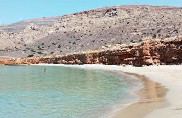 ISALO Villa - Foto 47