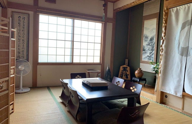 Asahikawa Big House 10 People - Foto 62