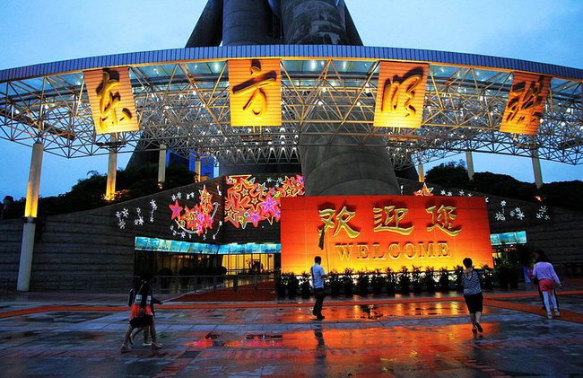 Viaggio a Shanghai e Disneyland di 2 giorni - Foto 5