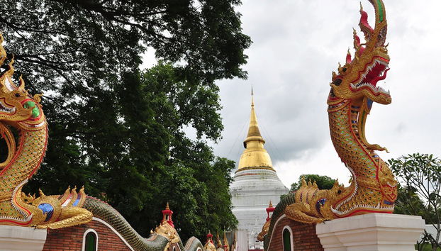 Ein Blick auf Lampang von Hotels in Chiang Mai City - Foto 4