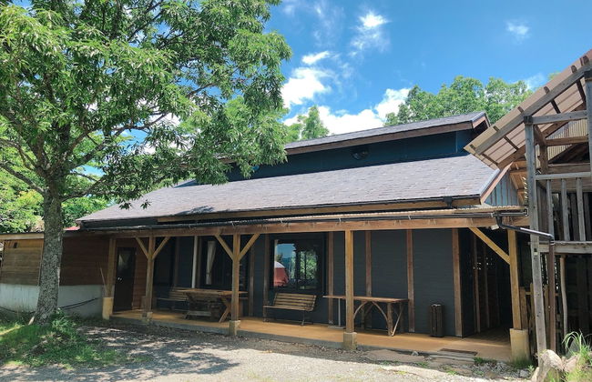 Kurasako Onsen Sakura - Foto 38