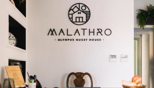 Malathro Olympus Guest House - Foto 2, Internal: Not applicable to any particular room
