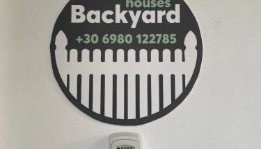 Backyard houses - Photo 2