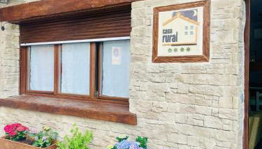 El Rincón de Victoria y Manolo - Photo 3