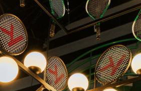 Cowool Compiègne - Foto 33