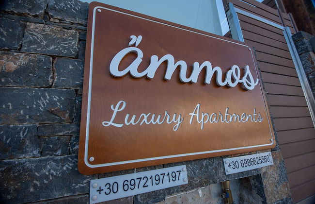 Ammos Luxury Suites - Foto 80