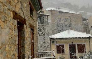 Konaki Tselepi - Foto 4