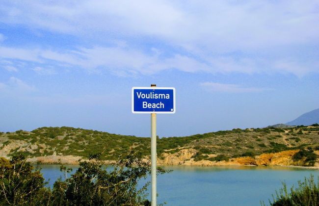 Villa Paradise - Foto 49