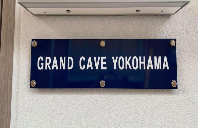 Grand Cave Yokohama - Foto 32