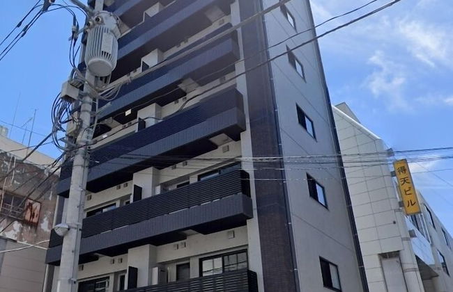 Hotel Central Yokohama - Foto 51