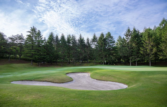 eau sol vert karuizawa club - Foto 77