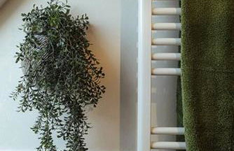 Schicke Bude - Foto 22