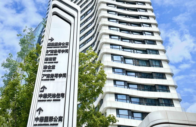 Somerset Zhongmao Changchun - Foto 43