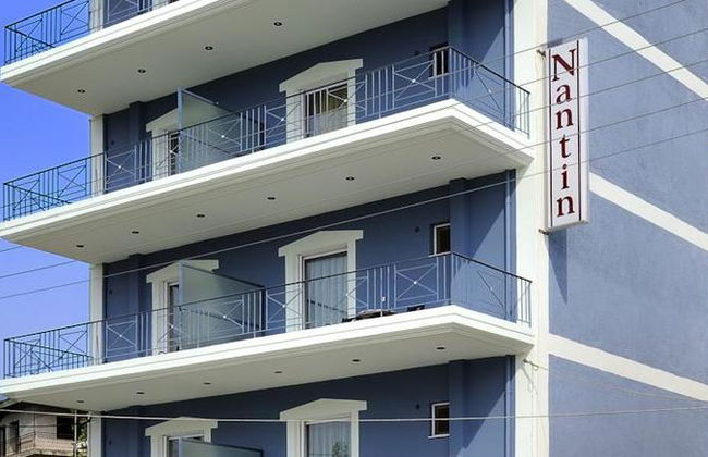 Nantin Hotel Ioannina - Foto 1