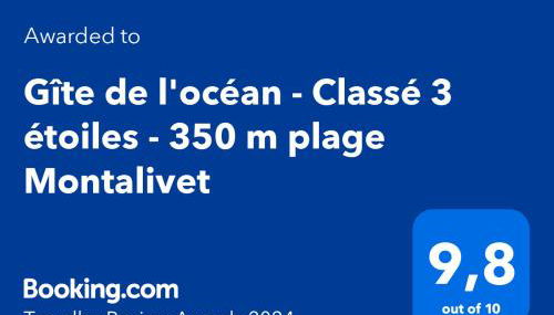 Gîte de l'océan, 3 étoiles - Les cabanes océanes, Montalivet - Foto 2