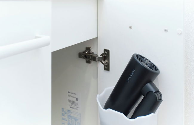 Sugamo Green Heights by Tranova - Foto 48