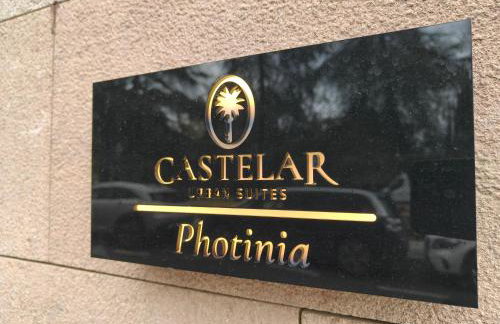 Castelar Urban Suites - Foto 70