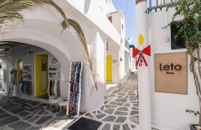 Afluencia Apartment 7 - Naoussa - Foto 21