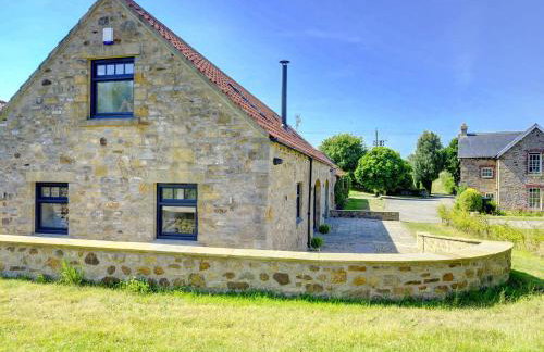 The Gate House - Photo 60