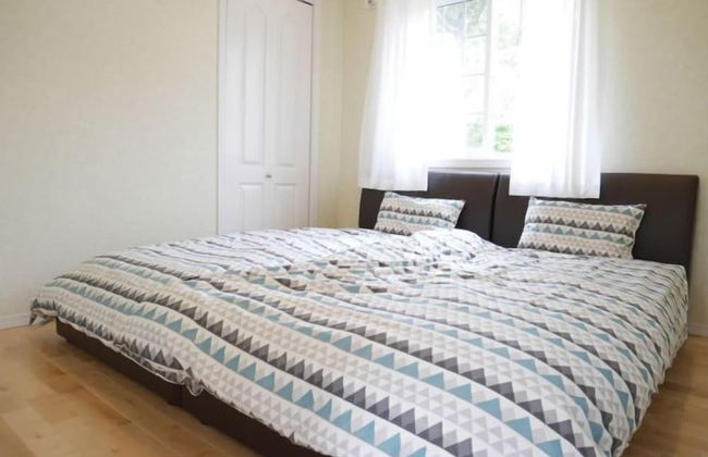 Polar Resort Nishikaruizawa 1 - Foto 4