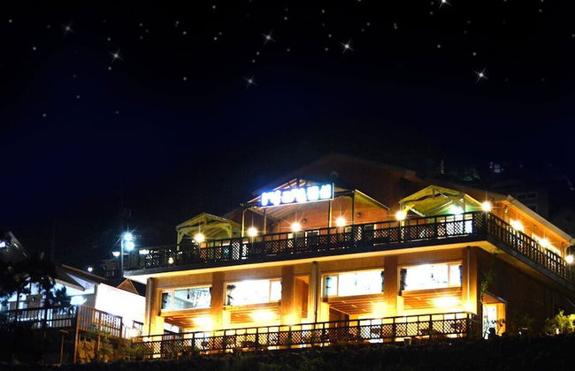 Jirisan 1 Night 2 Days Pension - Foto 46