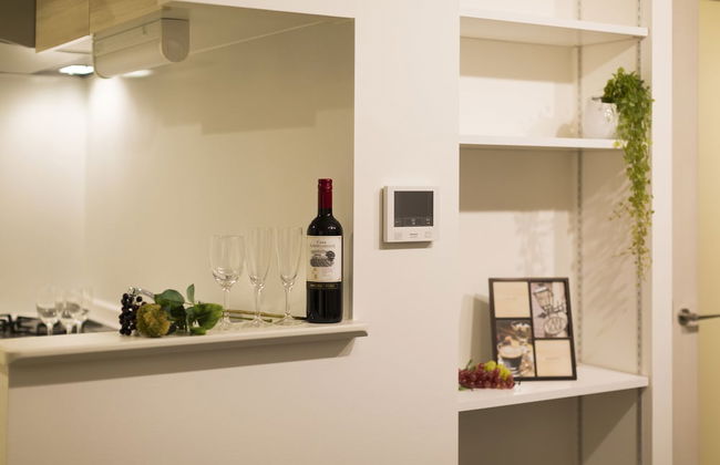 Hotel ONE'S RESIDENCE - Foto 40