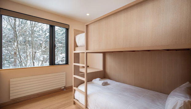 Hibari by H2 Life - Foto 4, Habitación