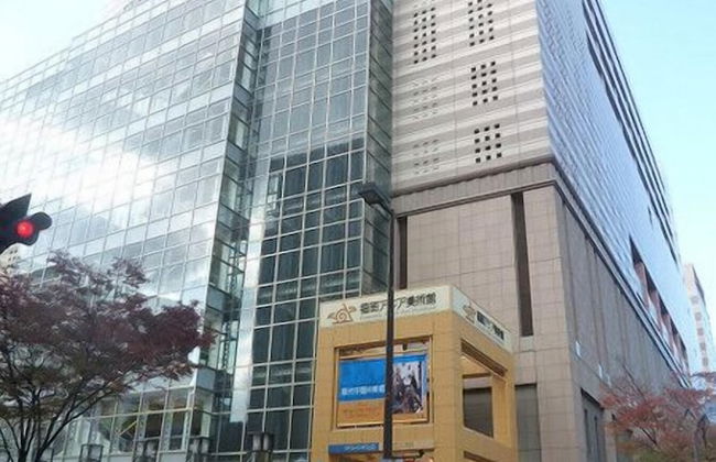 Yagura Hostel - Foto 62