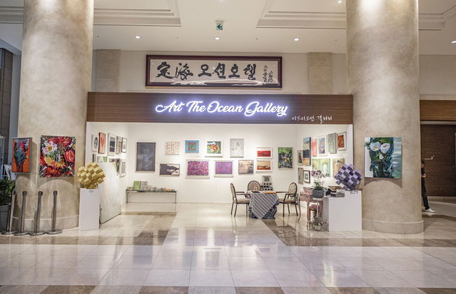 The Ocean Resort - Foto 2