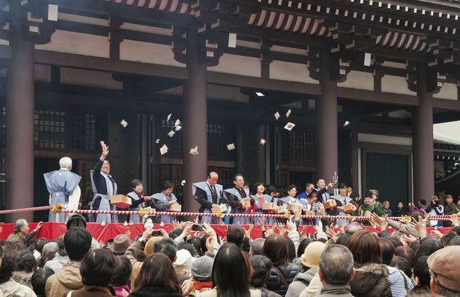 Yagura Hostel - Foto 50