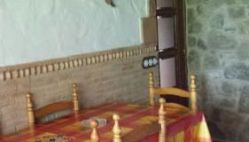 Casa Rural El Arroyo - Foto 4