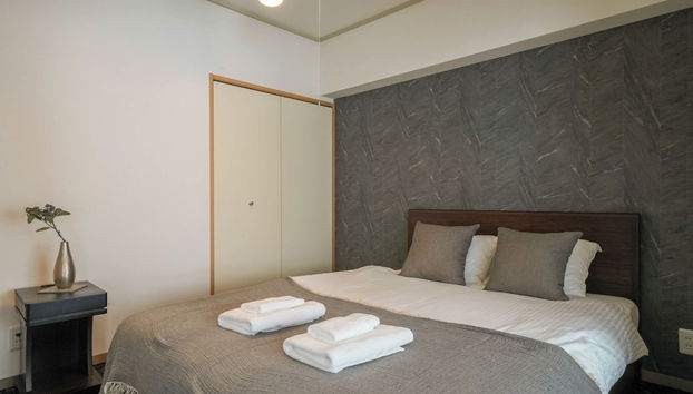 88 Matsui Building - Foto 2, Habitación