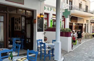 Παραδοσιακό διαμέρισμα Ειρήνη - Foto 63