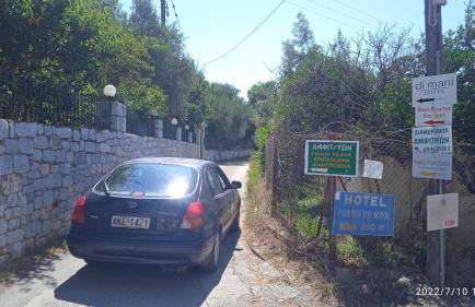 Blackmountain Sea Spot - Foto 39