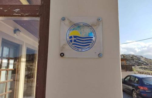 AEOLUS Studios - Foto 8