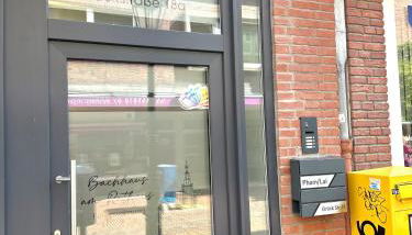 Bachhaus am Rathaus 2 - Foto 4