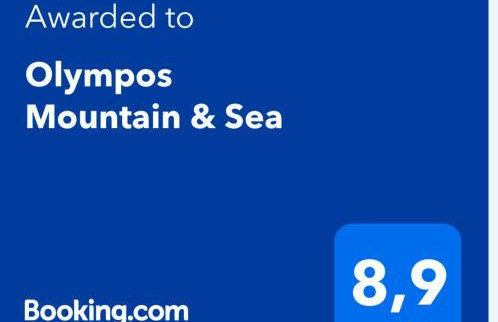 Olympos Mountain & Sea - Foto 2