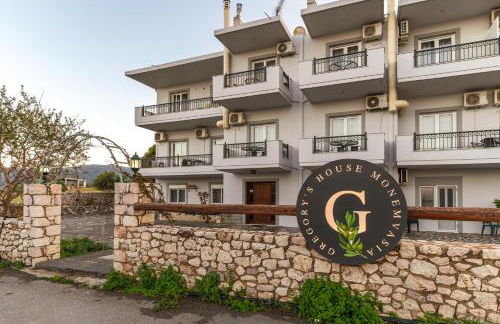 Gregory's House - Photo 14