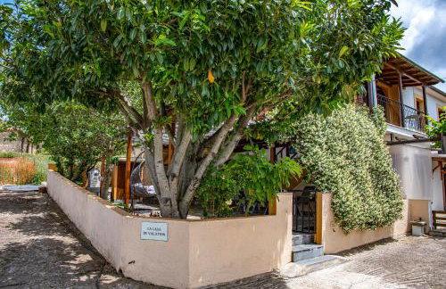 La Casa De Vacation - Foto 3