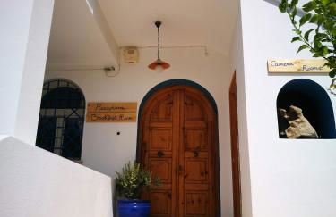 Agriturismo Palas De Serra Country Resort - Foto 58