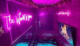 Nuit D Or LoveRoom - Foto 1