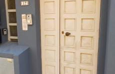 La casa di Cry - Foto 36