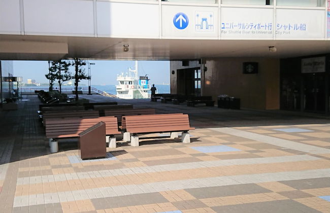 Port HOUSE - Foto 63