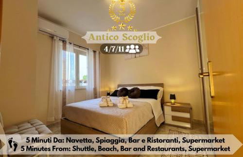 L' Antico Scoglio Appartamenti comfort Nocera Terinese Scalo - 4,7 e 11 Ospiti - Navetta Aeroporto-Stazione & Multi-Destinazioni - Piscina - Spiaggia a 300mt - Giardino e Zona pranzo all'aperto - WiFi & SmartTV - Aria Condizionata - Foto 1