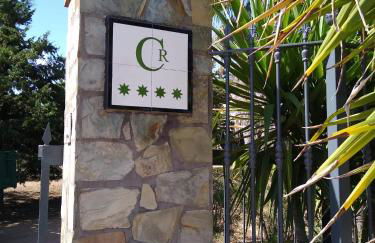 Casa rural los Cuartos - Foto 3